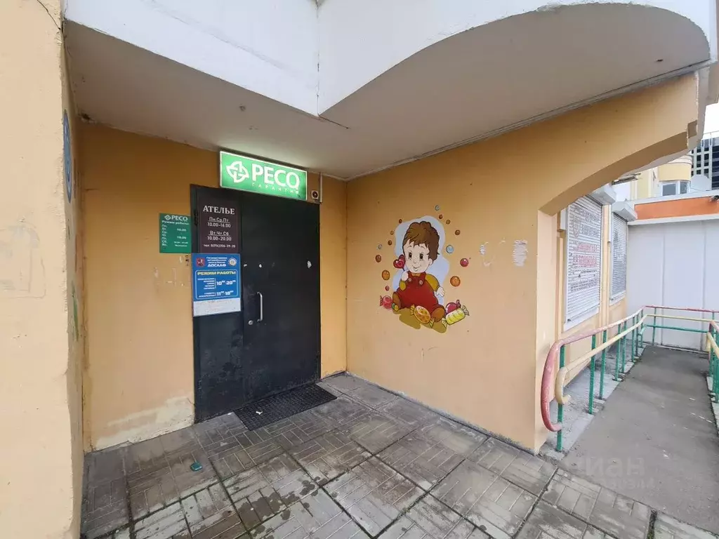 Помещение свободного назначения в Московская область, Мытищи ул. ... - Фото 2