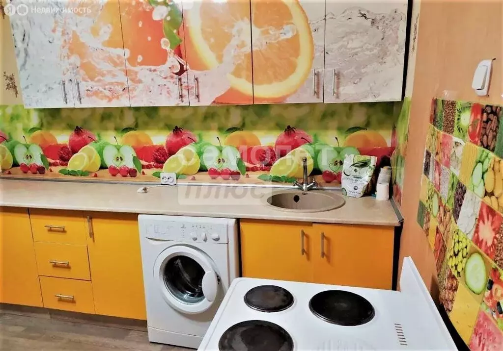 Помещение свободного назначения (70 м) - Фото 1