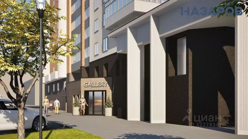 Помещение свободного назначения в Новосибирская область, Новосибирск ... - Фото 1