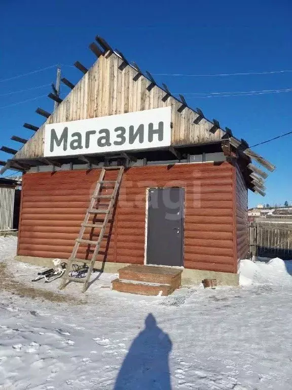 Помещение свободного назначения в Забайкальский край, Читинский район, ... - Фото 1
