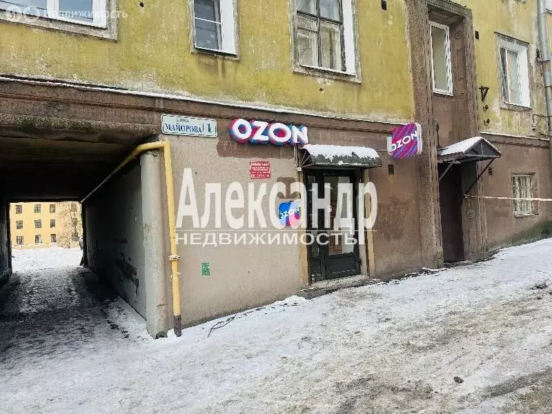 Помещение свободного назначения (55.5 м) - Фото 1