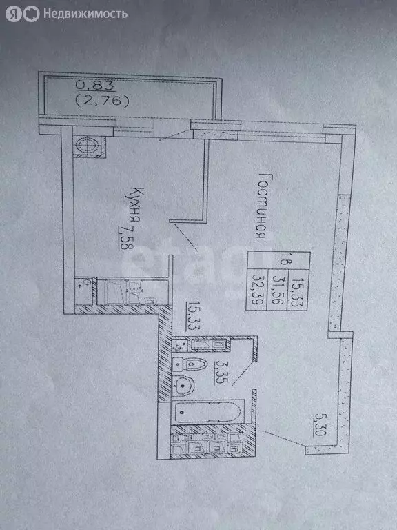 1-комнатная квартира: Казань, Минская улица, 61 (31.2 м) - Фото 1