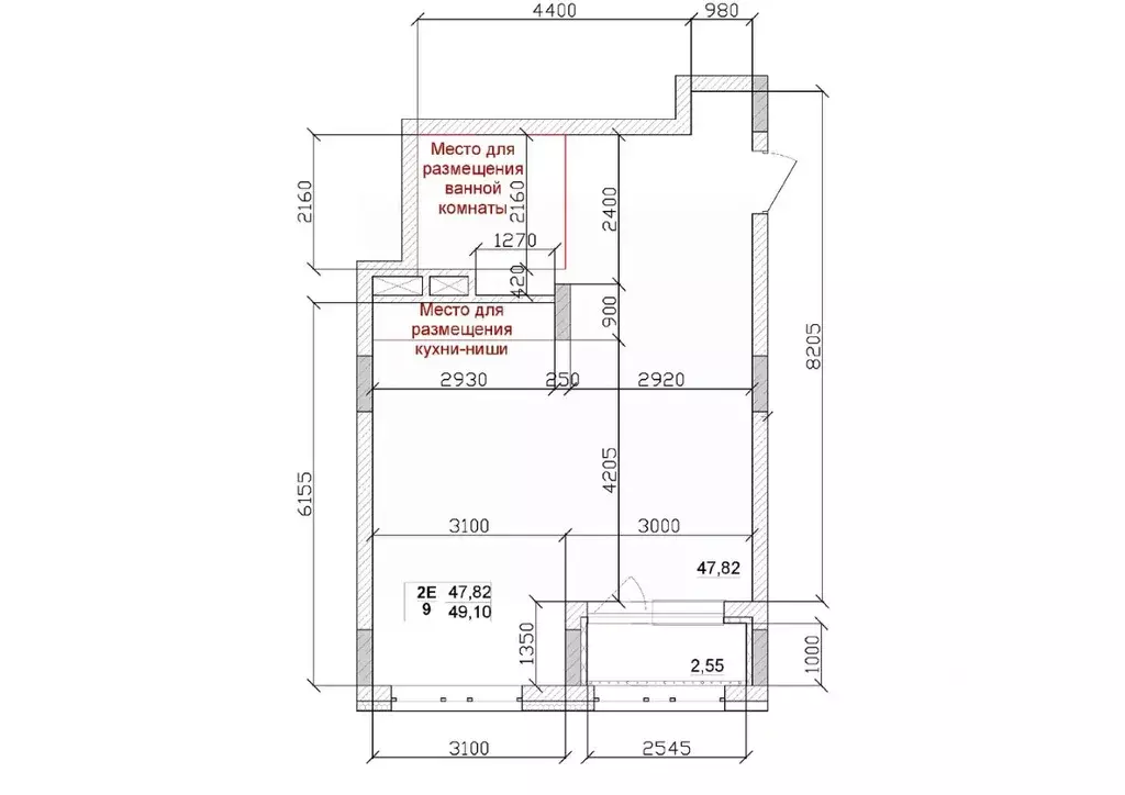 2-к кв. Кемеровская область, Кемерово ул. Дружбы, 11 (47.82 м) - Фото 1