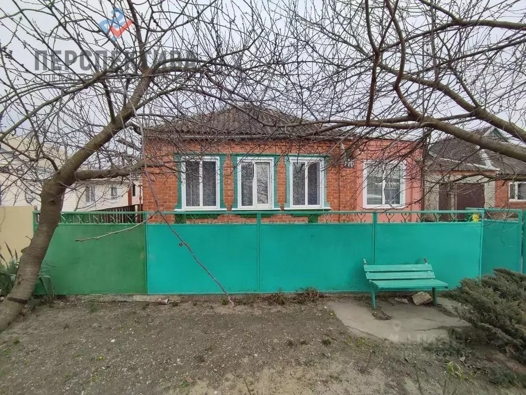 Пос совхозный краснодарский. Пос совхозный краснодарский