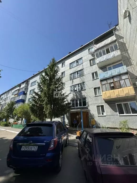 2-к кв. Самарская область, Сызрань ул. Мира, 7 (42.7 м) - Фото 1