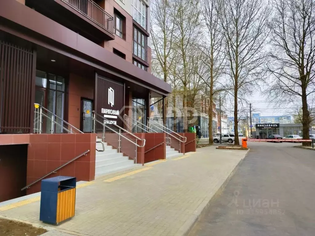 Помещение свободного назначения в Краснодарский край, Анапа Парковая ... - Фото 1