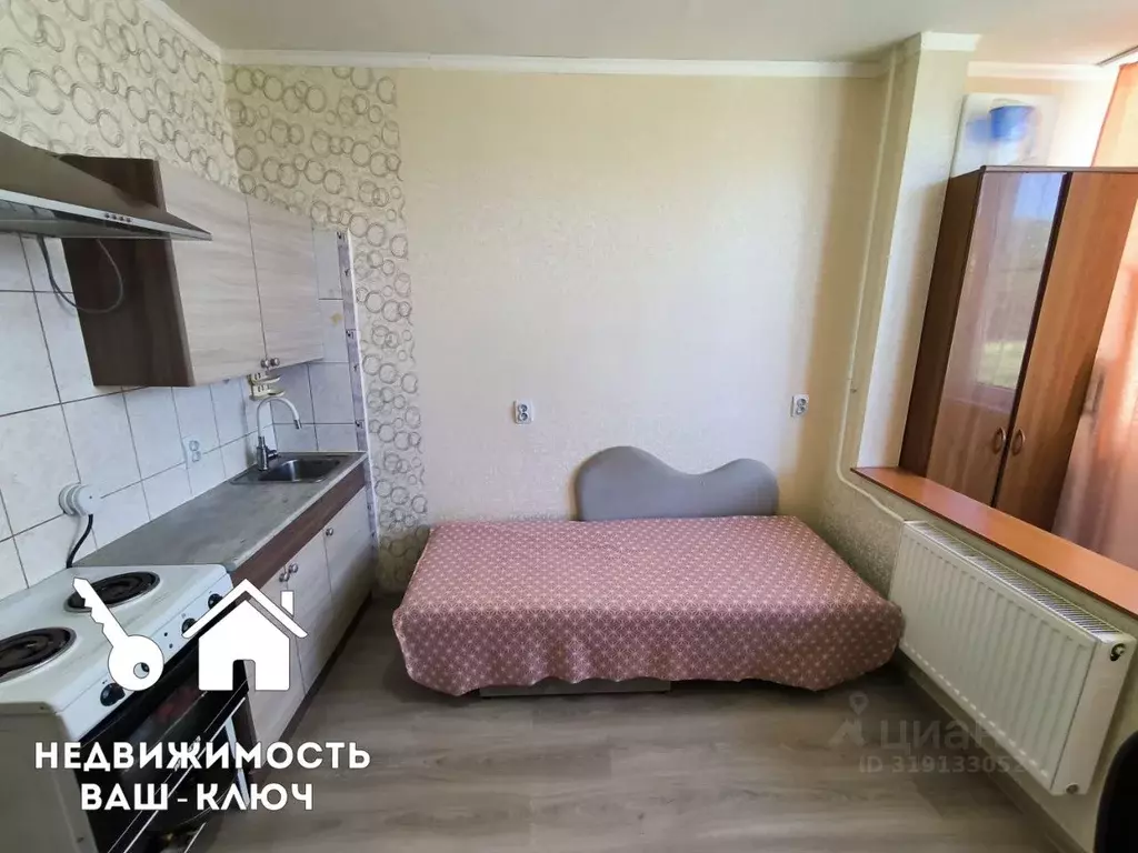 Студия Краснодарский край, Горячий Ключ ул. Ярославского, 132Р (16.9 ... - Фото 1
