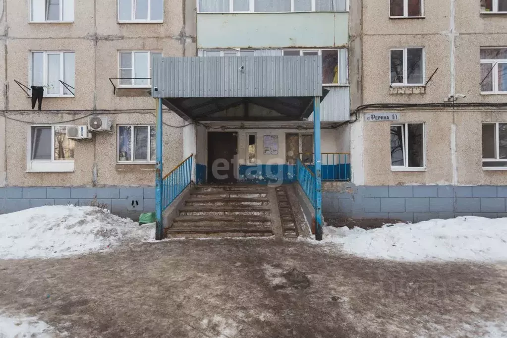 Студия Башкортостан, Уфа ул. Ферина, 1/1 (23.0 м) - Фото 2