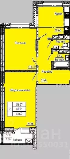 2-к кв. Белгородская область, Старый Оскол Центральный мкр, 4 (61.0 м) - Фото 0