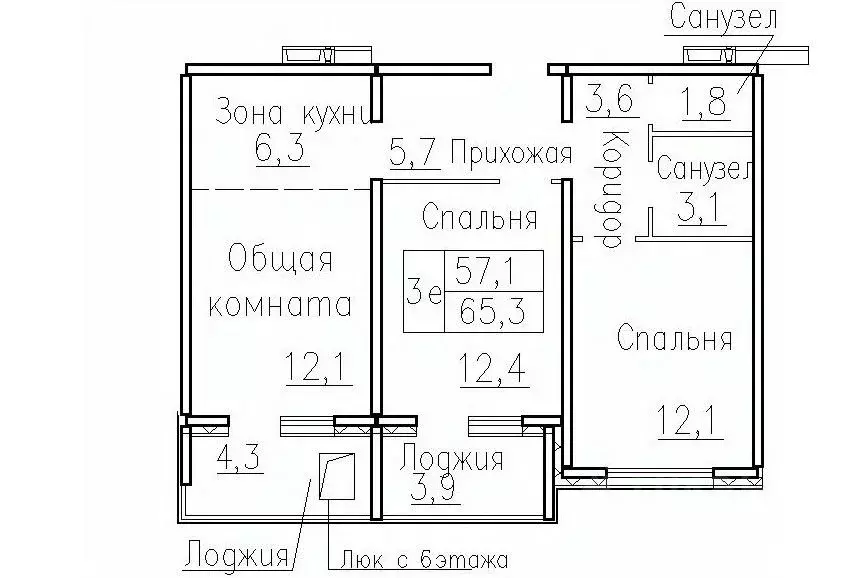 3-к кв. Новосибирская область, Новосибирский район, Мичуринский ... - Фото 0