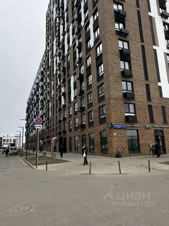 Помещение свободного назначения в Московская область, Ленинский ... - Фото 1