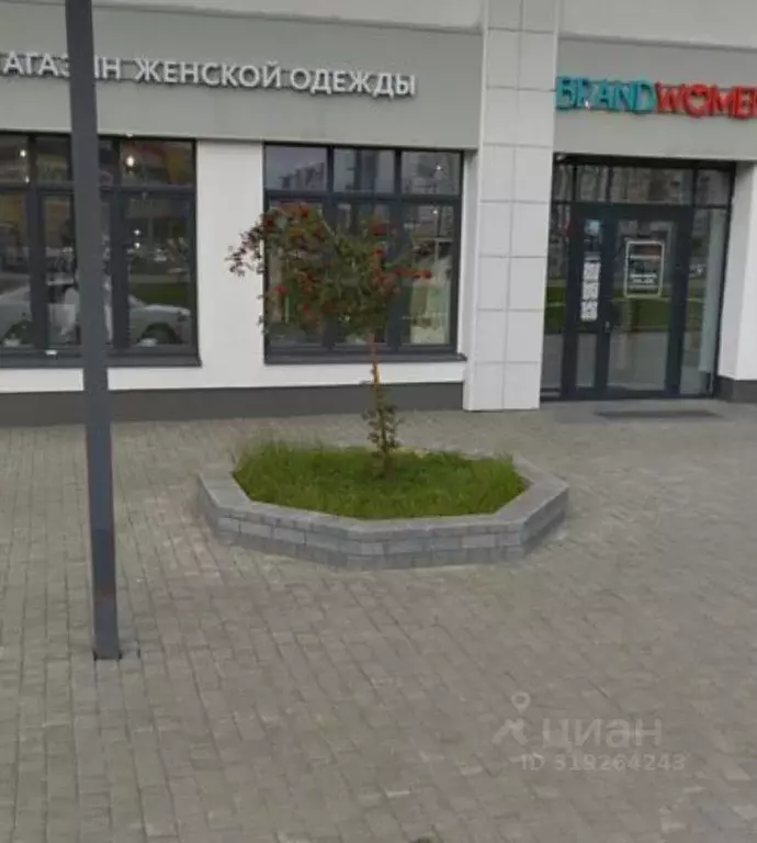 Помещение свободного назначения в Свердловская область, Екатеринбург ... - Фото 0