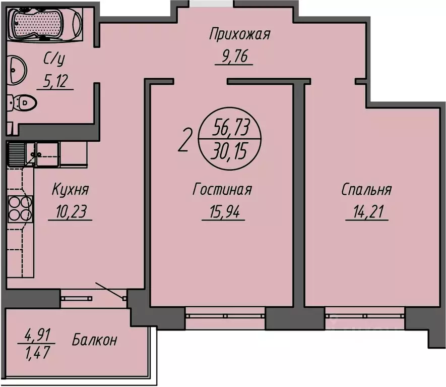 2-к кв. Новосибирская область, Новосибирск ул. Кирова, 11 (56.4 м) - Фото 0