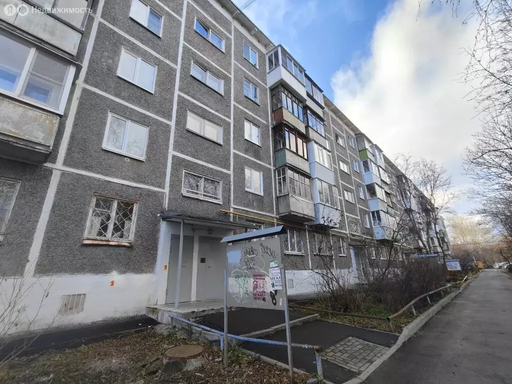 1-комнатная квартира: Екатеринбург, Посадская улица, 44к4 (28.4 м) - Фото 1