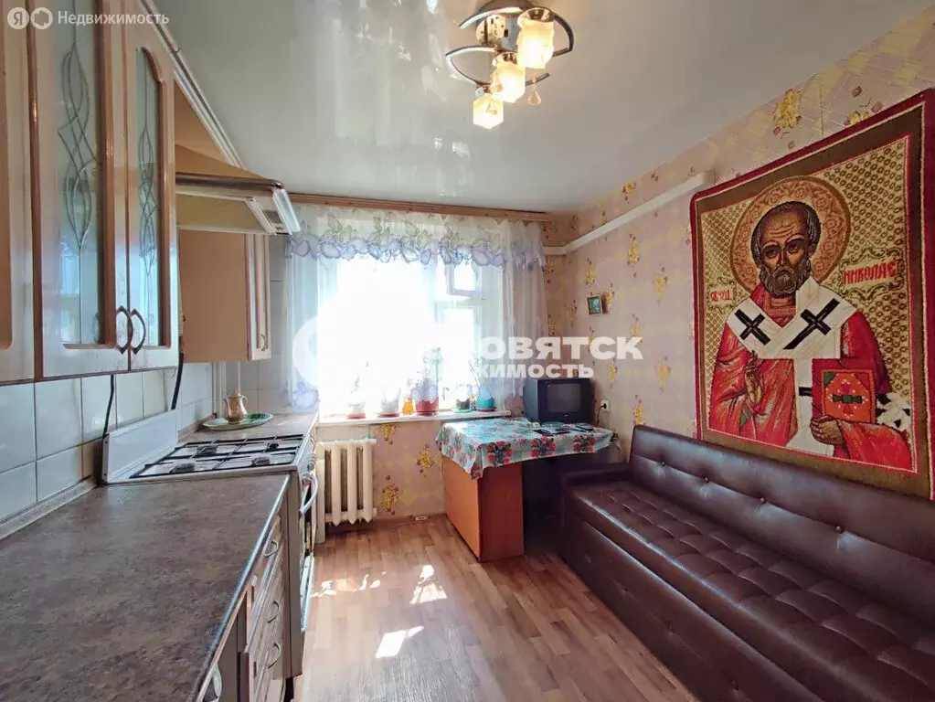 1-комнатная квартира: Киров, микрорайон Радужный, улица Конституции, ... - Фото 1