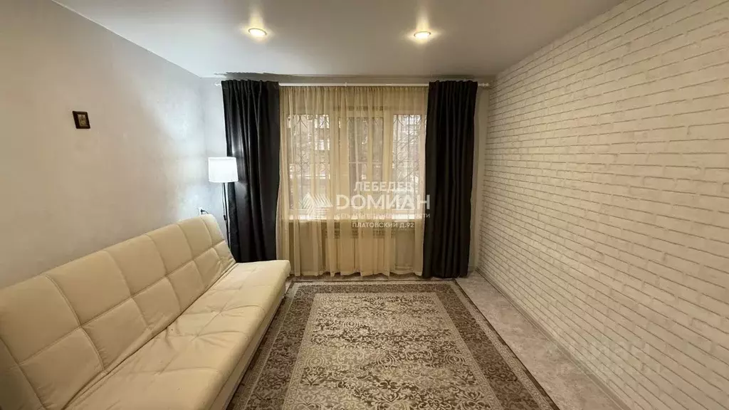 2-к кв. Ростовская область, Новочеркасск Мелиховская ул. (36.5 м) - Фото 1