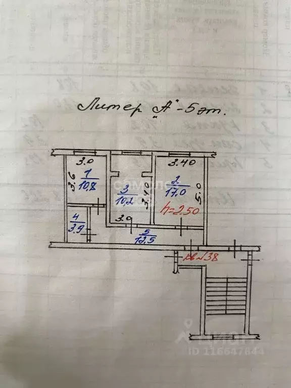 2-к кв. Дагестан, Дербент ул. Расулбекова, 19 (54.4 м) - Фото 2