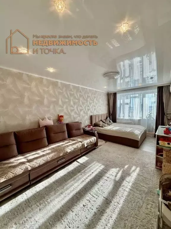 1-к кв. Башкортостан, Нефтекамск Березовское ш., 24А (38.4 м) - Фото 1