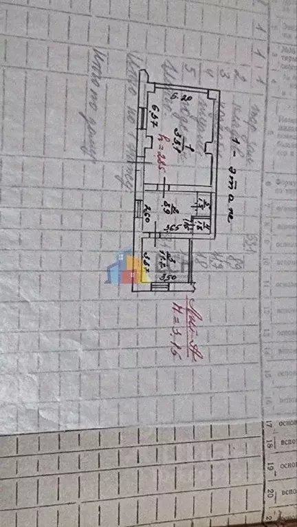 Торговая площадь в Тульская область, Донской ул. Октябрьская, 85 (57 ... - Фото 2