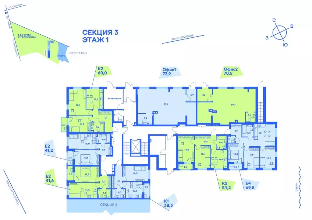 2-к кв. Пермский край, Пермь ул. Карпинского, 115 (60.0 м) - Фото 2