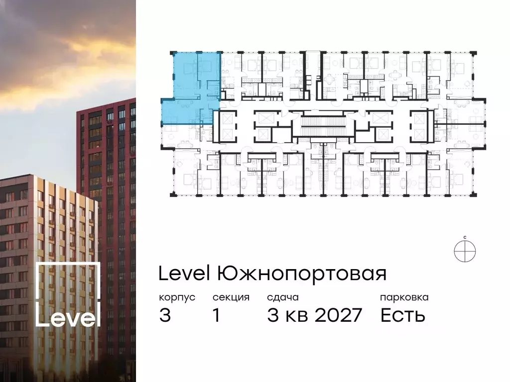 3-к кв. Москва Левел Южнопортовая жилой комплекс, 3 (71.0 м) - Фото 1