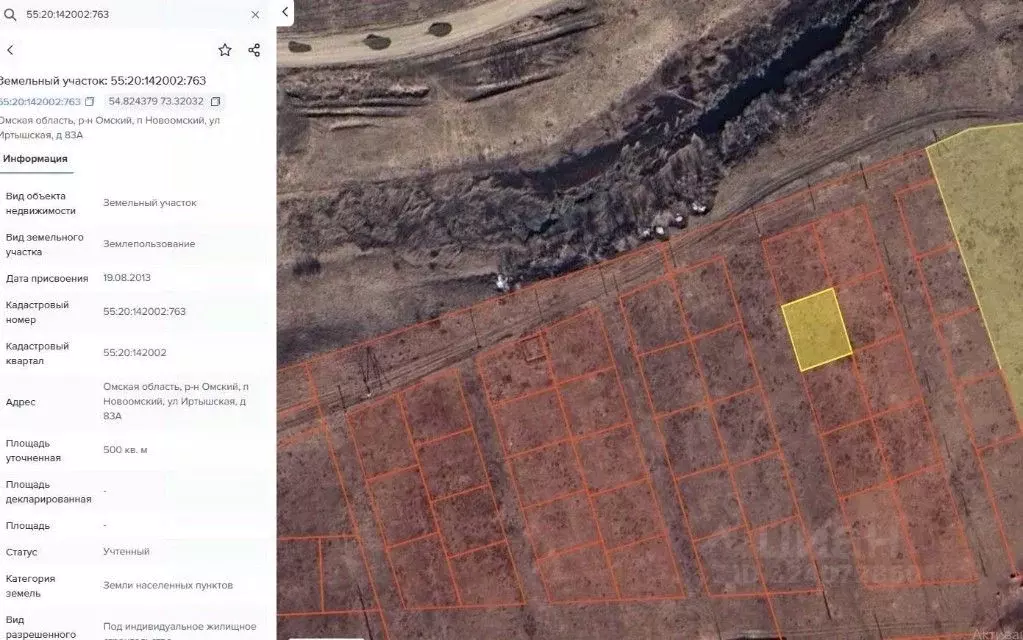 Участок в Омская область, Омский район, пос. Новоомский Иртышская ул., ... - Фото 1