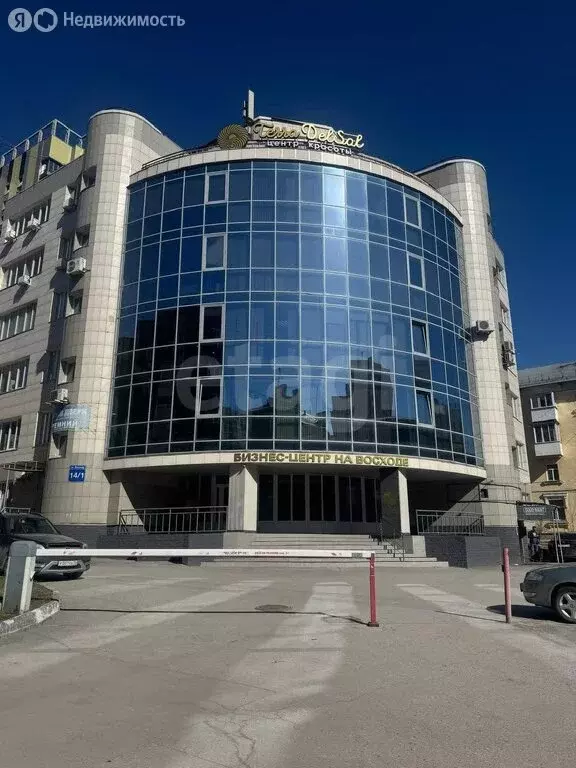 Офис (81.3 м) - Фото 2