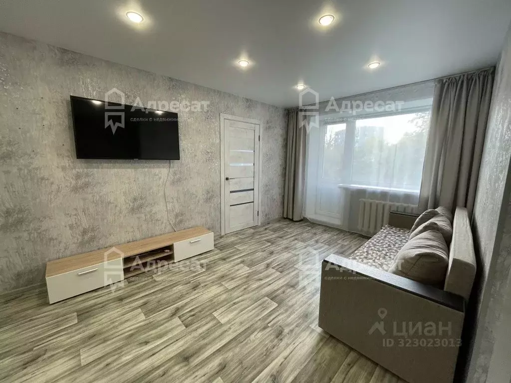 2-к кв. Волгоградская область, Волгоград ул. Кирова, 132 (44.0 м) - Фото 1