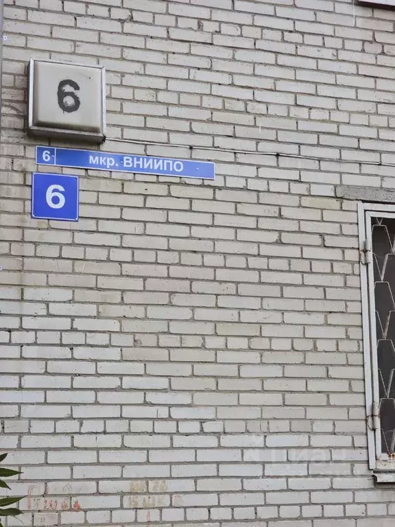 3-к кв. Московская область, Балашиха ВНИИПО мкр, 6 (51.7 м) - Фото 2