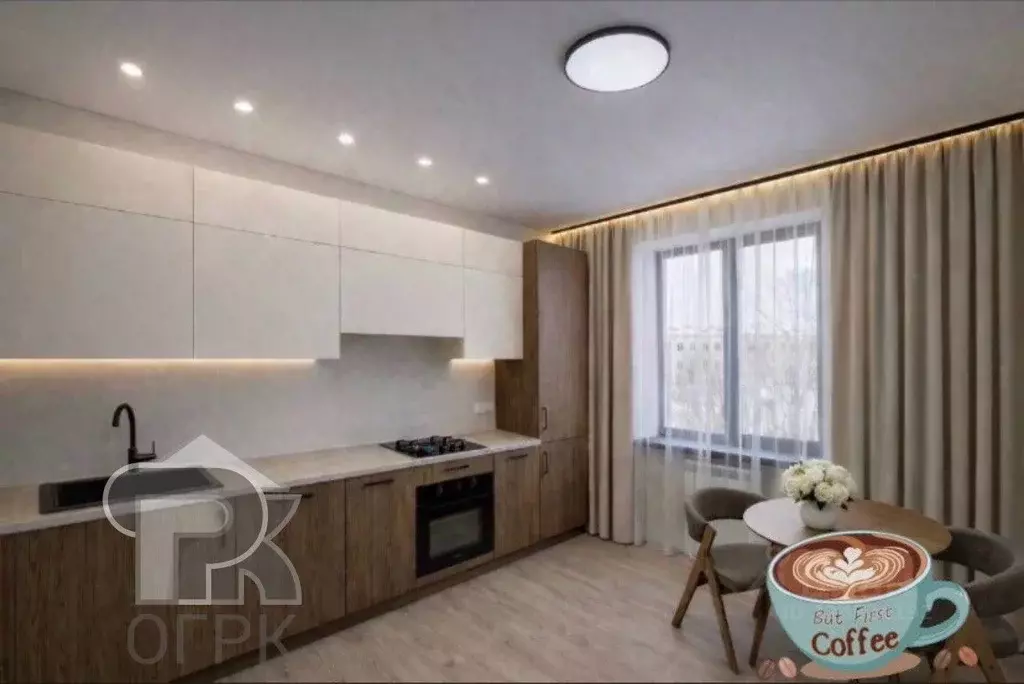 2-к кв. Москва Болотниковская ул., 1К3 (57.0 м) - Фото 1