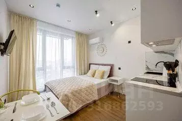 1-к кв. Москва Окружной проезд, 10Б (20.0 м) - Фото 0