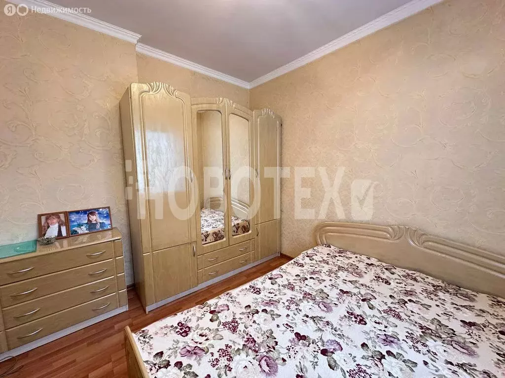 Дом в Лабинск, улица Филатова (56.5 м) - Фото 0