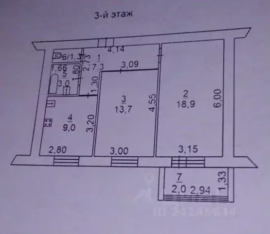 2-к кв. Ростовская область, Ростов-на-Дону, Нахичевань ул. 10-я Линия, ... - Фото 1