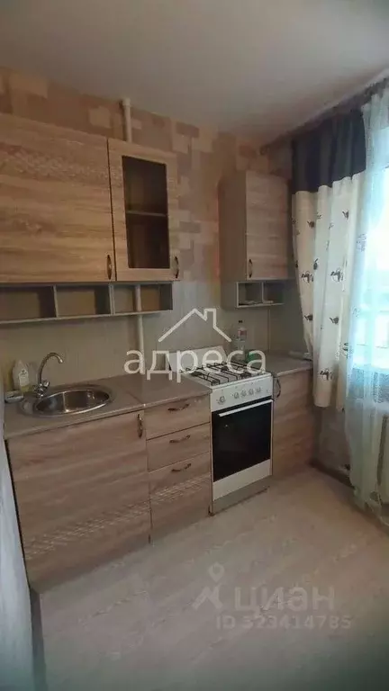 1-к кв. Самарская область, Самара просп. Карла Маркса, 330 (30.4 м) - Фото 1