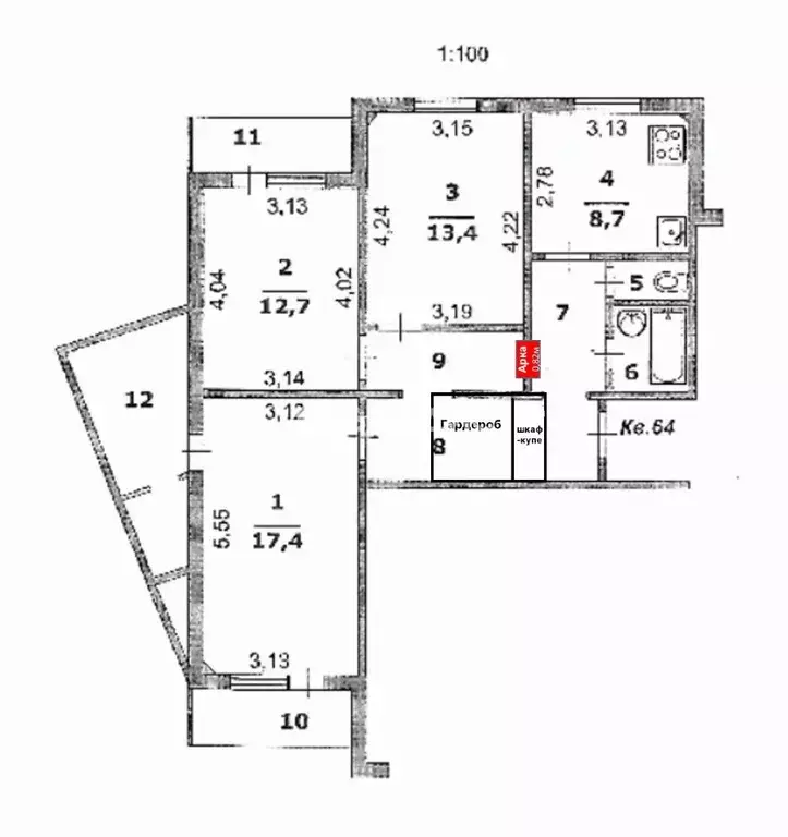 3-к кв. Белгородская область, Белгород ул. Буденного, 14б (71.5 м) - Фото 2