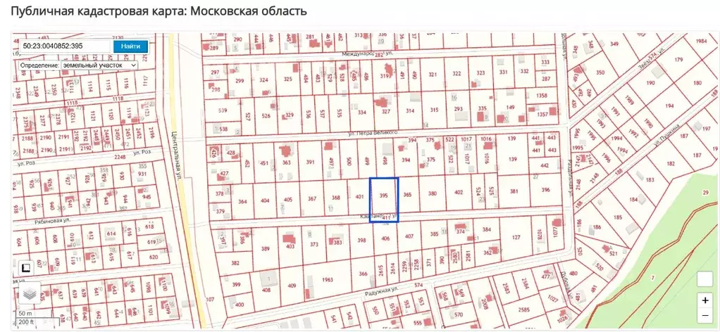 Участок в Московская область, Раменский муниципальный округ, Долина ... - Фото 1