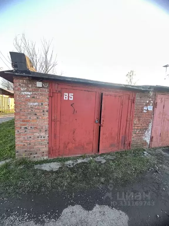 Гараж в Московская область, Клин Дружба гаражно-строительный ... - Фото 2