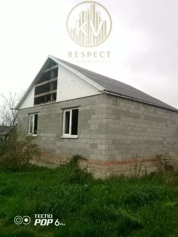 Дом в Минеральные Воды, Горная улица (45 м) - Фото 2