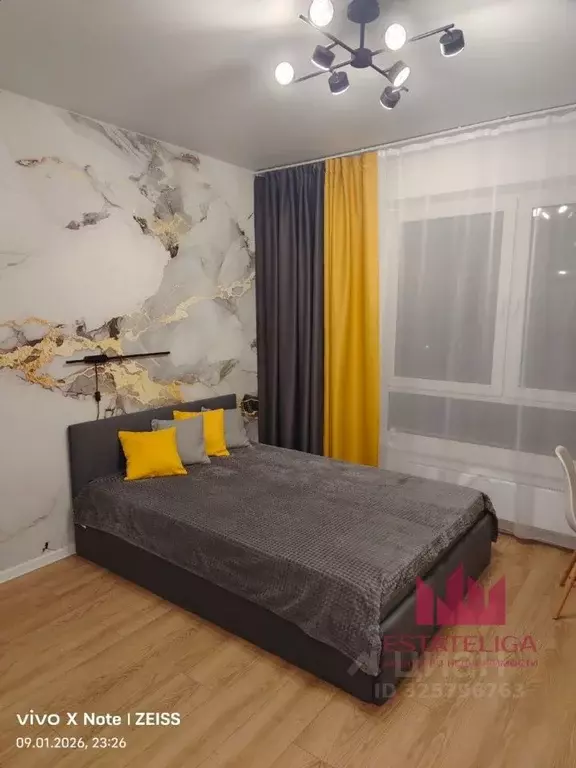 2-к кв. Москва 1-й Грайвороновский проезд, 3с53 (22.0 м) - Фото 0