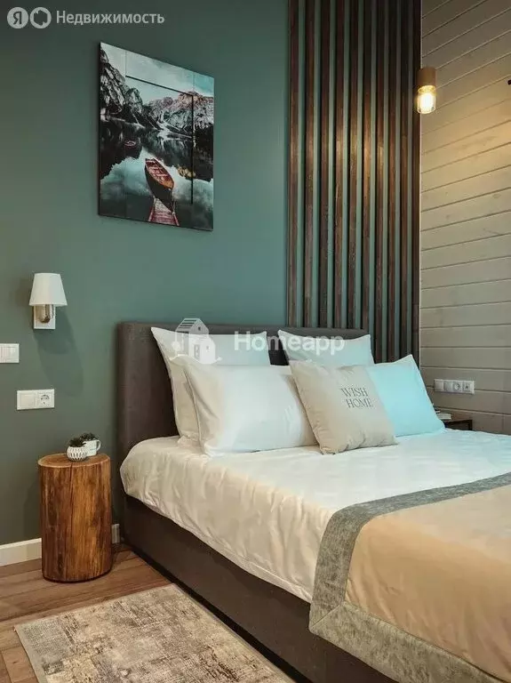 Дом в Московская область, Дмитровский муниципальный округ, КП Белояр, ... - Фото 2