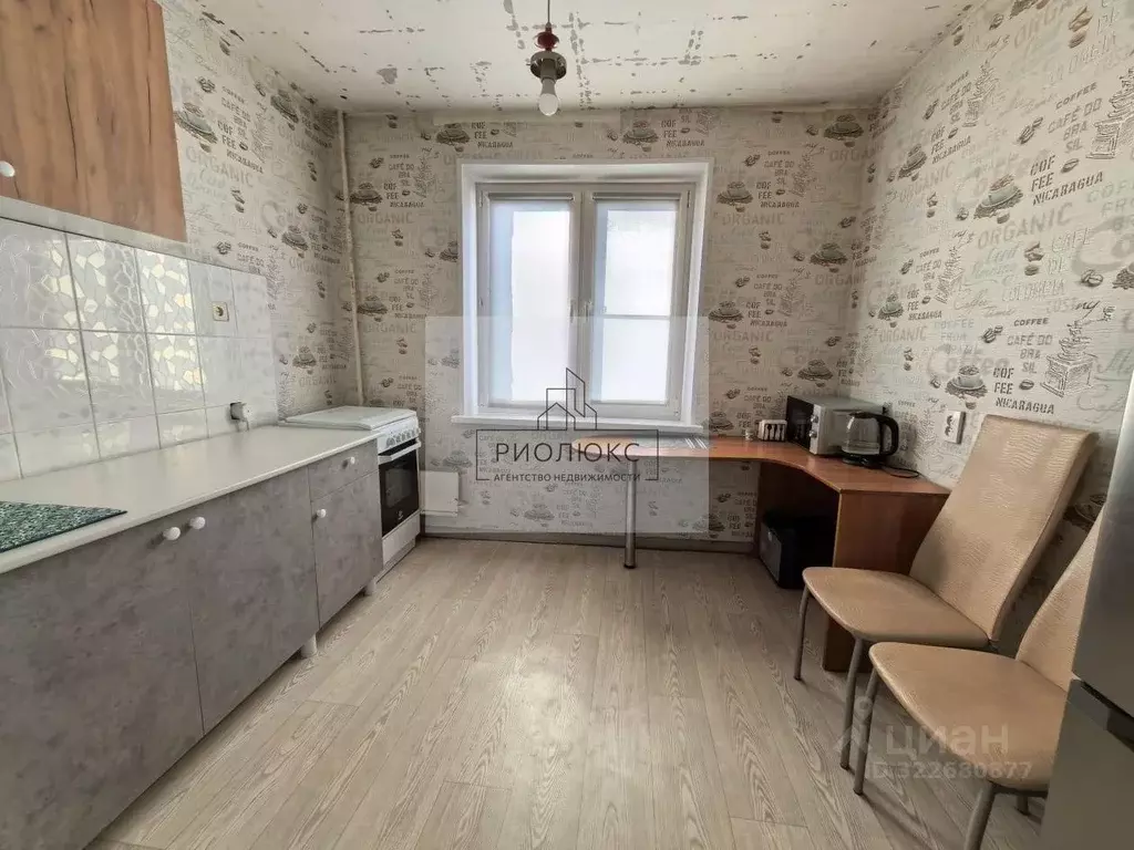 2-к кв. Челябинская область, Челябинск Прокатная ул., 20А (49.9 м) - Фото 1