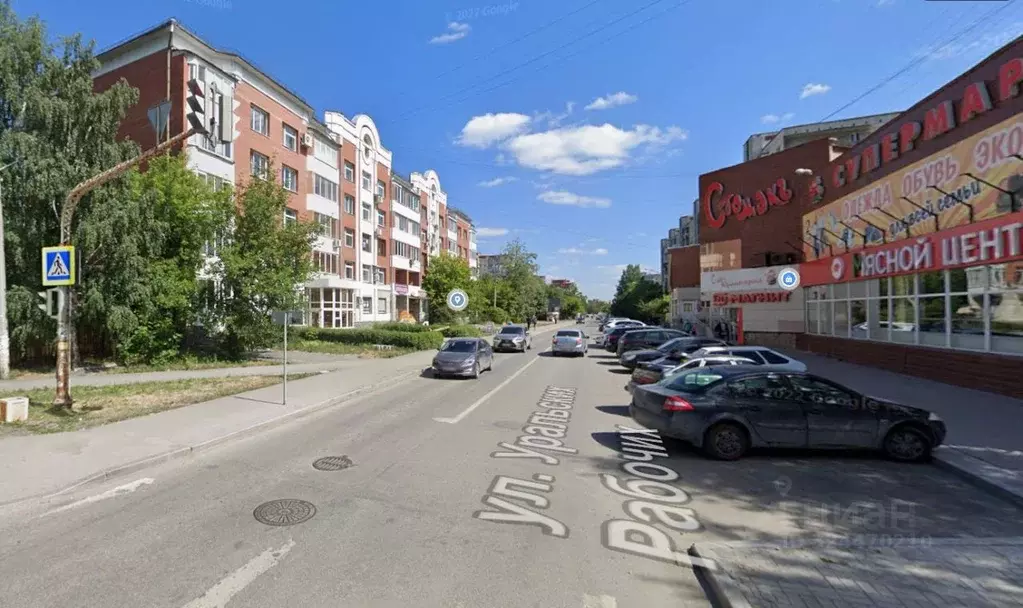 Офис в Свердловская область, Екатеринбург ул. Уральских Рабочих, 44 ... - Фото 1