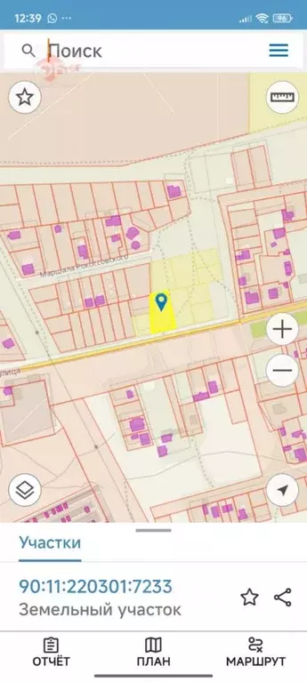 Участок в Крым, Евпатория городской округ, Заозерное пгт ул. Садовая ... - Фото 0