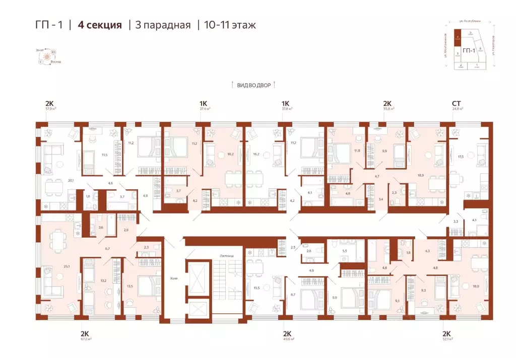 2-к кв. Тюменская область, Тюмень  (55.81 м) - Фото 1