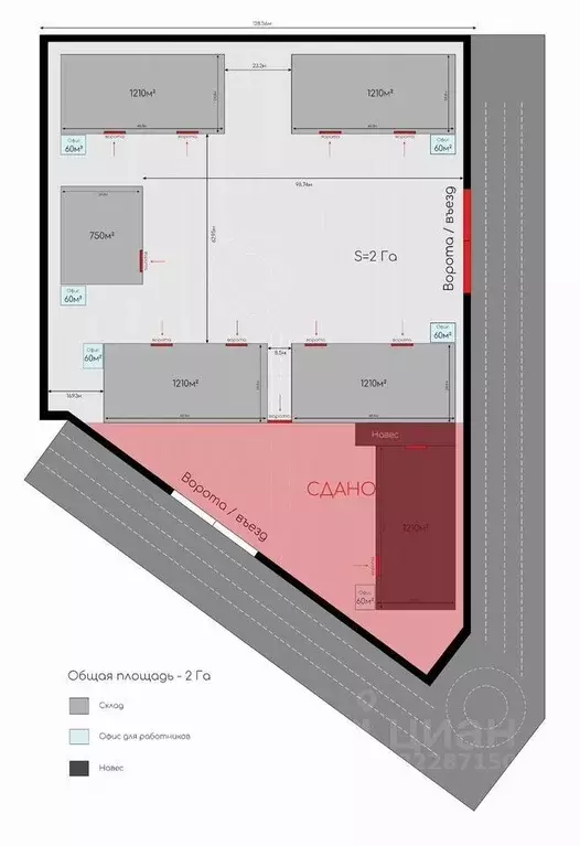 Склад в Адыгея, Тахтамукай аул  (1200 м) - Фото 1