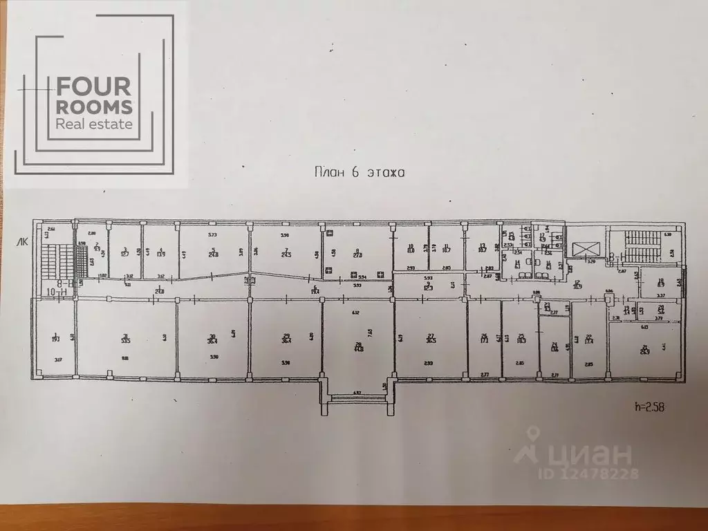 Офис в Санкт-Петербург Софийская ул., 80 (295 м) - Фото 2