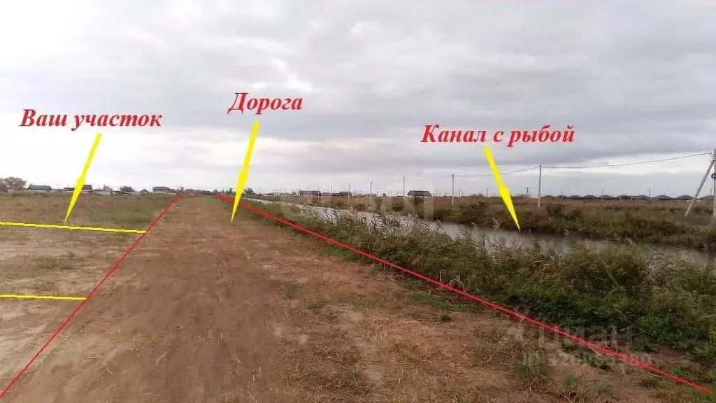 Участок в Краснодарский край, Темрюк  (4.5 сот.) - Фото 1