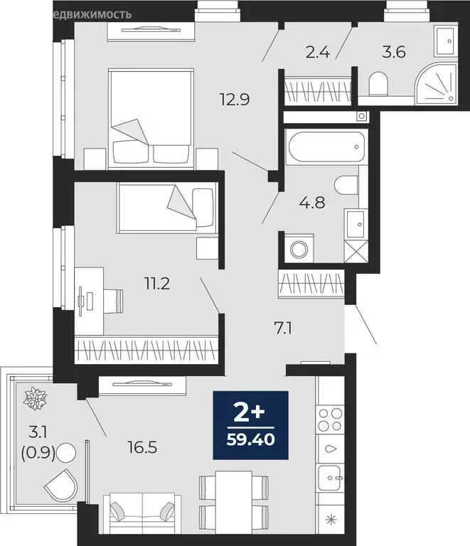 2-комнатная квартира: Тюмень, проезд Капитана Куликова, 7 (61.6 м) - Фото 1