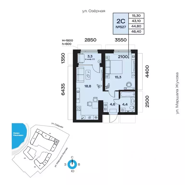 2-к кв. Башкортостан, Уфа Сипайлово жилрайон, Атлантис жилой комплекс ... - Фото 1