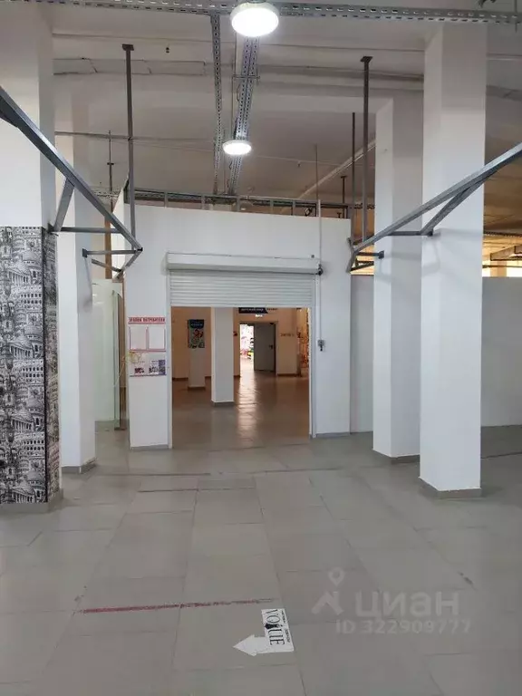 Торговая площадь в Краснодарский край, Абинск ул. Советов, 43Б (810 м) - Фото 1